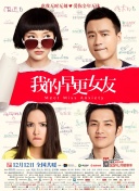 六月婷婷七月丁香